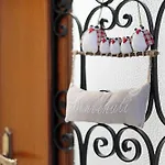 Casa Malva Apartment Baveno